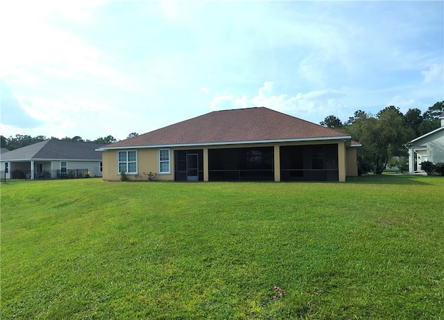 128 Rindle Trce, Saint Marys, GA 31558 - photo 36