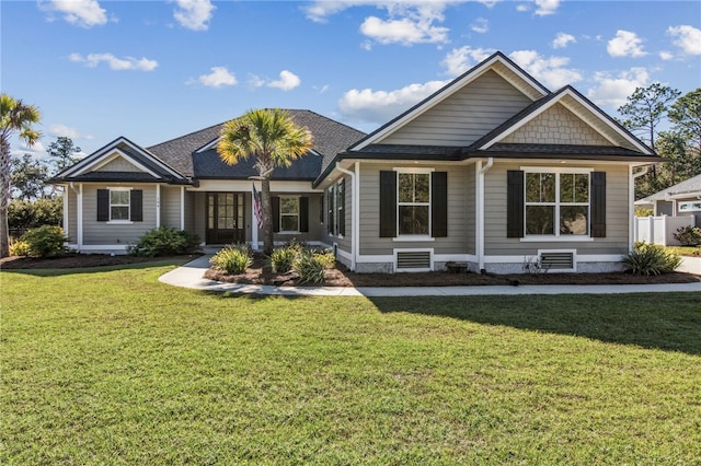 104 Tidal Marsh Way, Saint Marys, GA 31558 - view of front of home with a front lawn