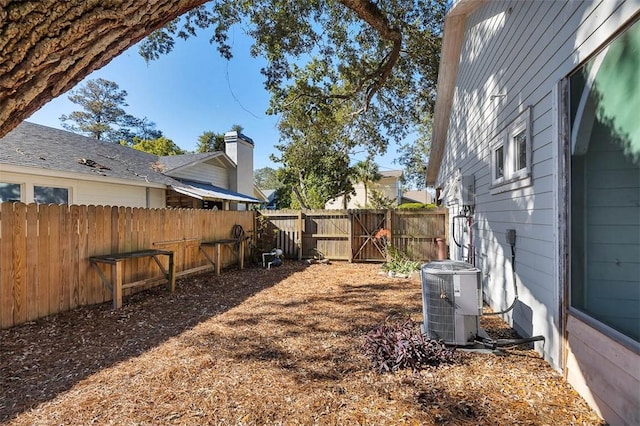 view of yard featuring cooling unit