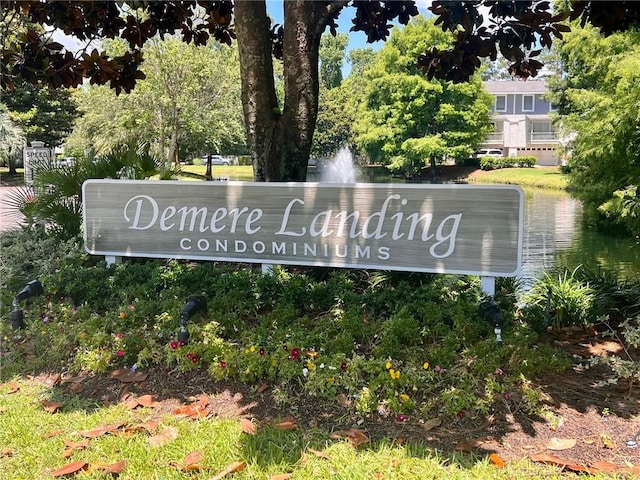 200 Salt Air Dr Unit 133, Saint Simons Island, GA 31522 - view of community / neighborhood sign