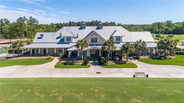 view of front of house with a front yard