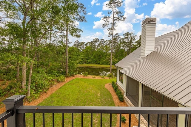 128 W Point Pkwy, Saint Simons Island, GA 31522 - view of grassy yard with a water view