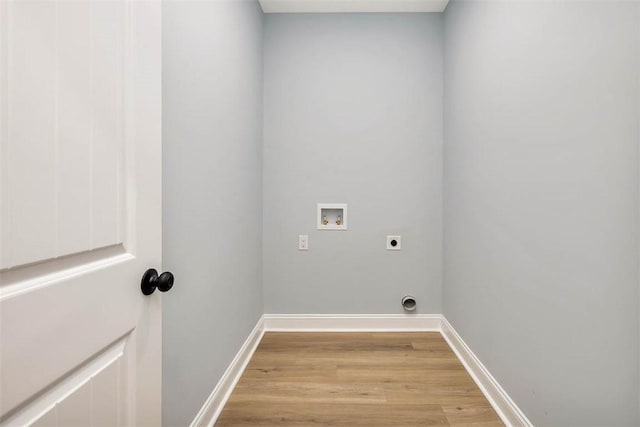 117 Rachel Way, Brunswick, GA 31523 - washroom featuring electric dryer hookup, light wood finished floors, and hookup for a washing machine
