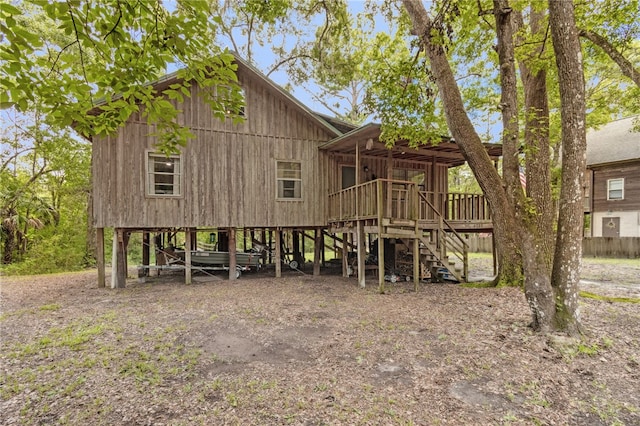 4729 Bailey Mill Rd, White Oak, GA 31568 - photo 2