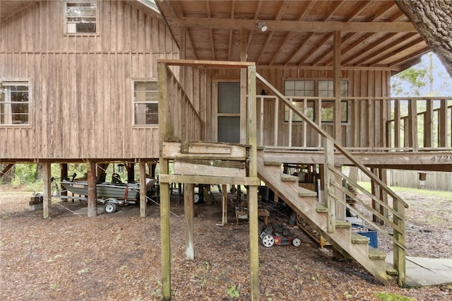 4729 Bailey Mill Rd, White Oak, GA 31568 - photo 4