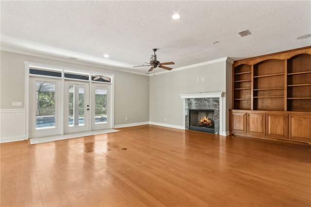 185 Sunset Dr, Woodbine, GA 31569 - photo 11