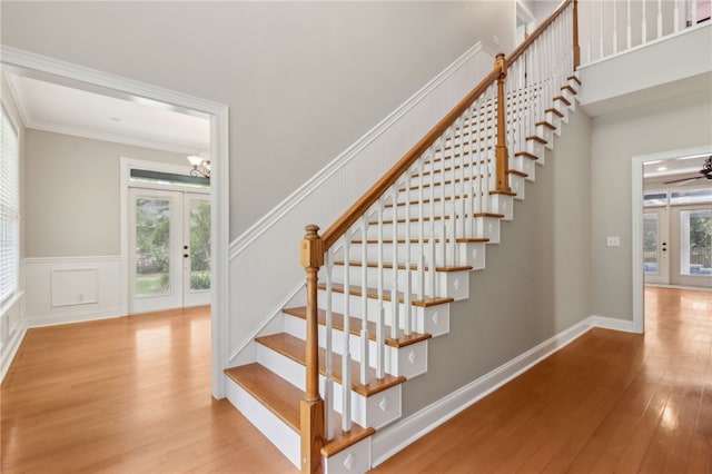 185 Sunset Dr, Woodbine, GA 31569 - photo 9