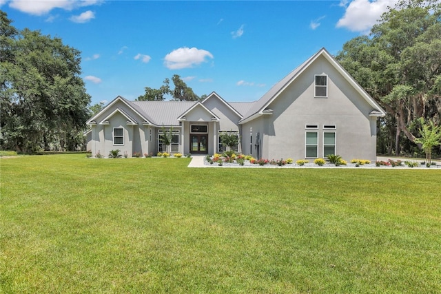 view of front of property featuring a front lawn