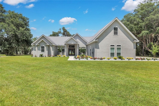 1167 Breeze Way Ave NE, Townsend, GA 31331 - photo 1