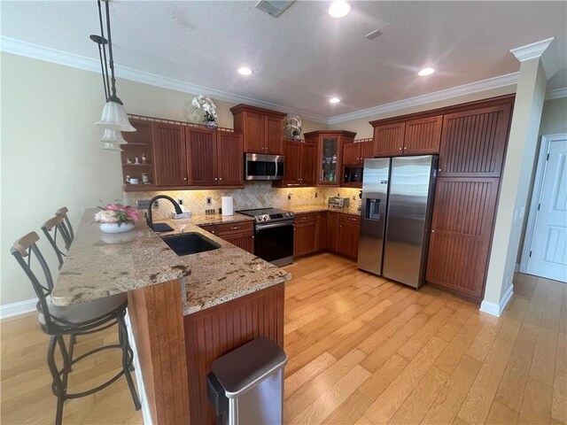 125 Palmera Ln, Brunswick, GA 31525 - photo 11
