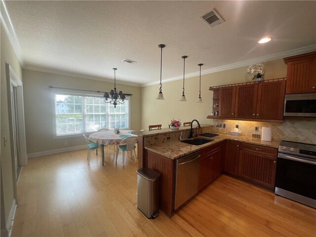 125 Palmera Ln, Brunswick, GA 31525 - photo 7