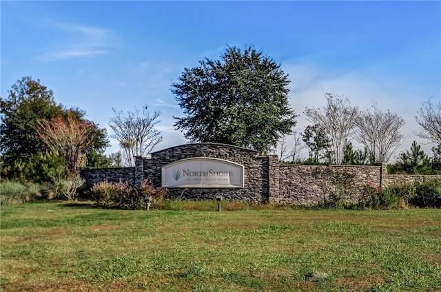 448 Shoreline Dr, Kingsland, GA 31548 - photo 34