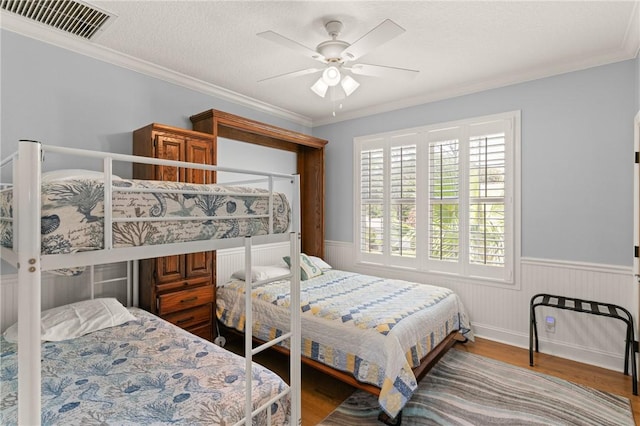 5 Stewart Ln, Jekyll Island, GA 31527 - photo 24