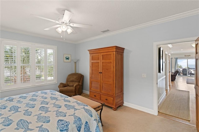 5 Stewart Ln, Jekyll Island, GA 31527 - photo 15
