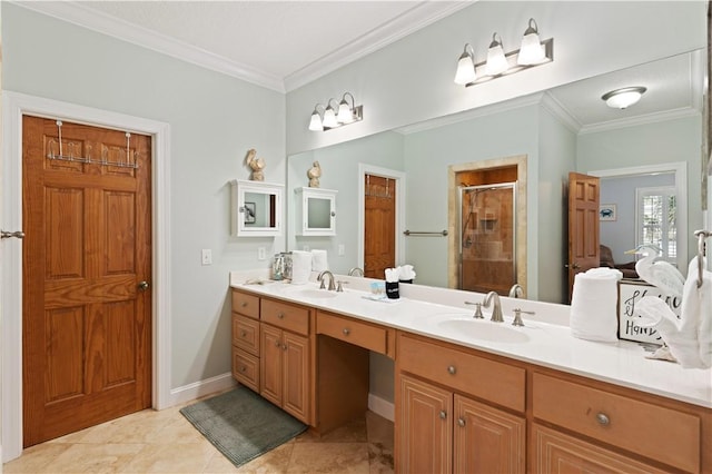 5 Stewart Ln, Jekyll Island, GA 31527 - photo 16