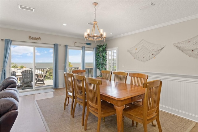 5 Stewart Ln, Jekyll Island, GA 31527 - photo 5