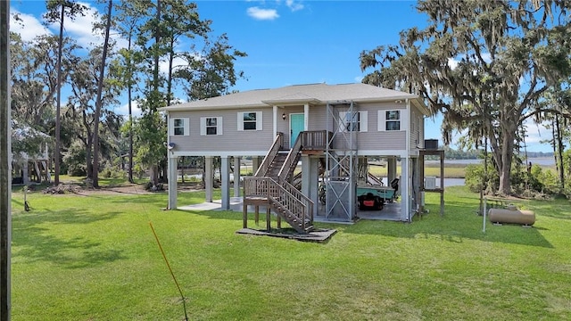 view of play area featuring a lawn