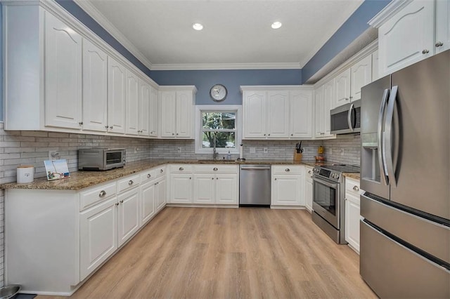 104 Montrose, Saint Simons Island, GA 31522 - photo 8