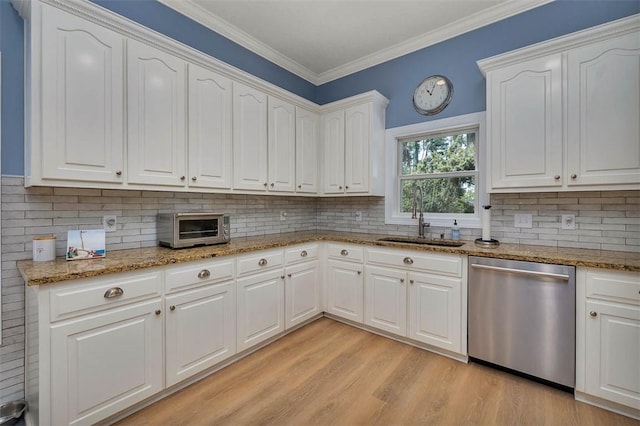 104 Montrose, Saint Simons Island, GA 31522 - photo 7