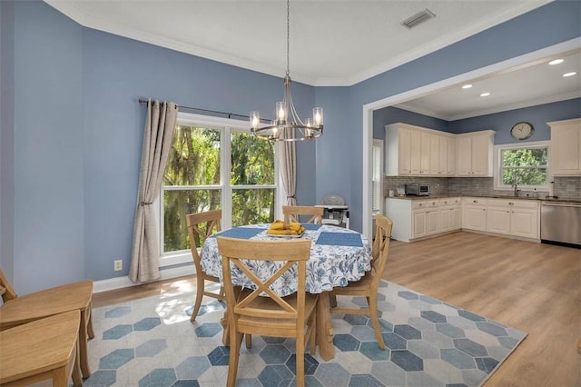 104 Montrose, Saint Simons Island, GA 31522 - photo 10