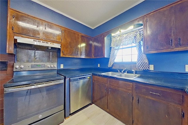 1886 Craven Rd, Baxley, GA 31513 - photo 15