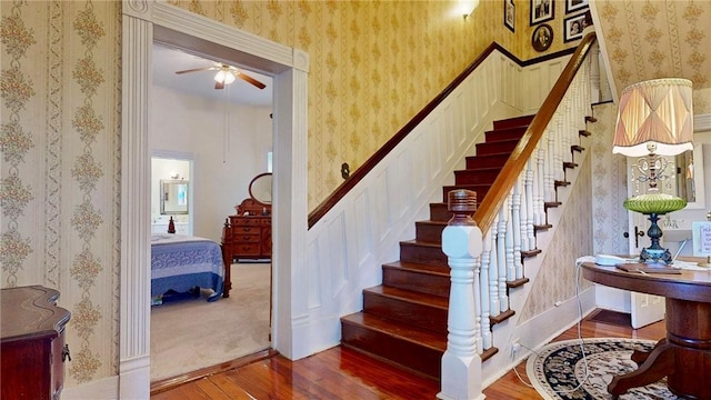 2932 N Clough Bay Rd, Waycross, GA 31503 - photo 53