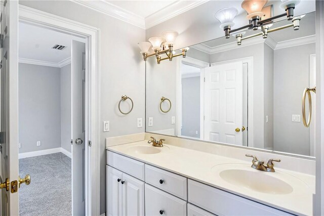 150 E Commons Dr, Saint Simons Island, GA 31522 - photo 22