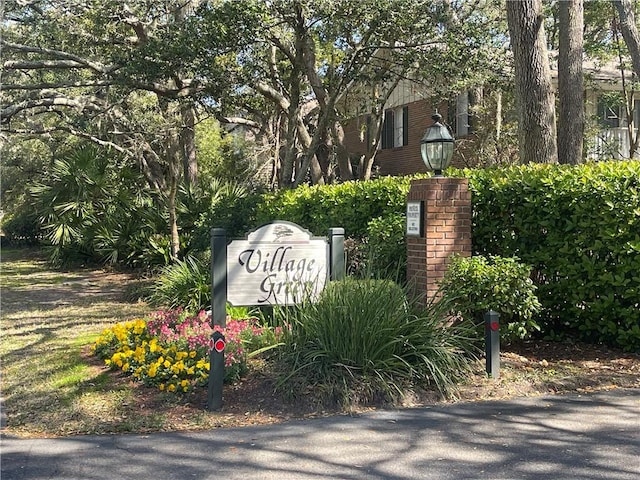 view of community sign