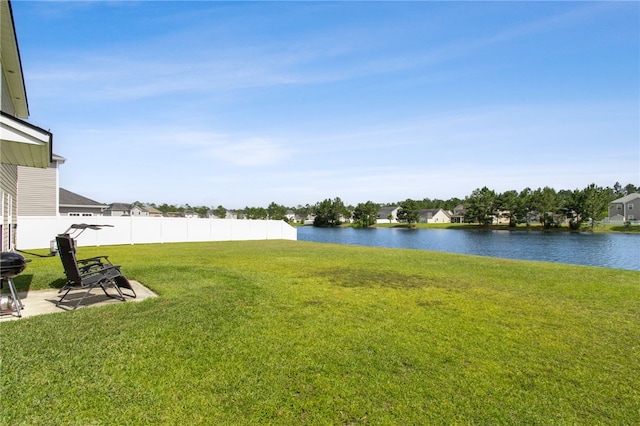 259 Daniel Trent Way, Kingsland, GA 31548 - view of yard featuring a water view and a patio area