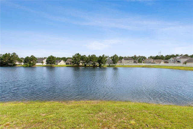 259 Daniel Trent Way, Kingsland, GA 31548 - water view with nearby suburban area