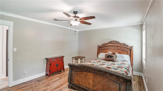 3520 Penhollloway Rd, Jesup, GA 31546 - photo 21