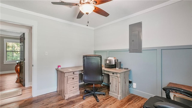3520 Penhollloway Rd, Jesup, GA 31546 - photo 29