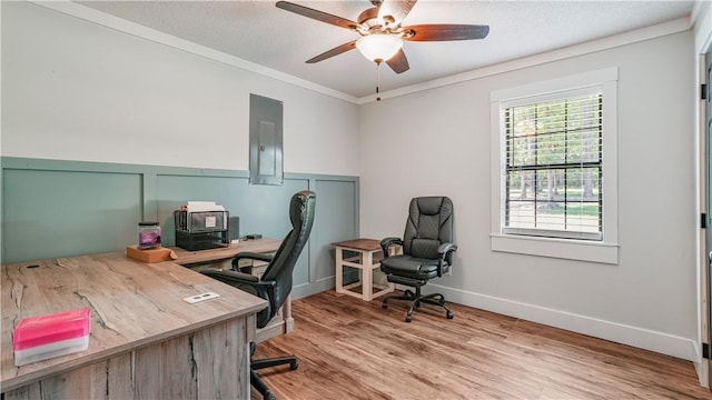 3520 Penhollloway Rd, Jesup, GA 31546 - photo 30