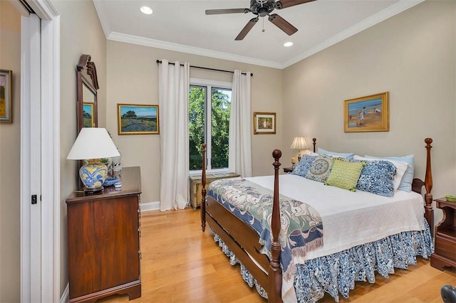 135 Rice Ml, Saint Simons Island, GA 31522 - photo 4