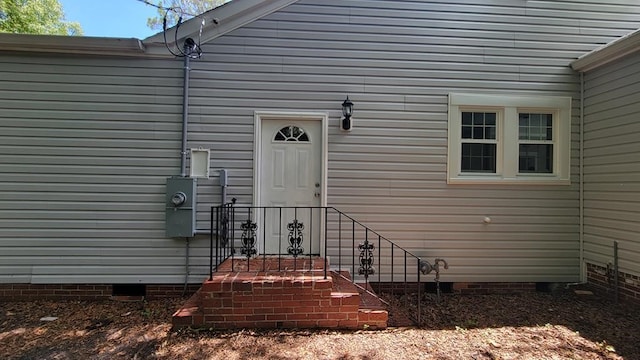 506 Ware St, Waycross, GA 31501 - entrance to property with crawl space