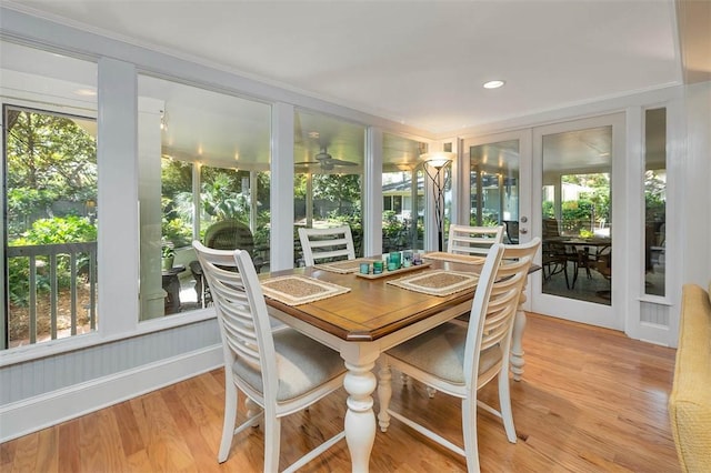 view of sunroom / solarium