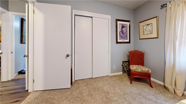 1703 Rainbow Dr, Waycross, GA 31501 - living area with baseboards and carpet