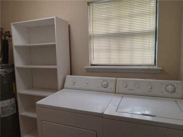 685 Chapel Crossing Rd, Brunswick, GA 31525 - laundry room featuring washing machine and dryer and water heater