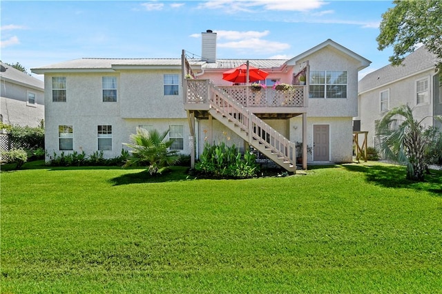 105 Thompson Cv, Saint Simons Island, GA 31522 - photo 29
