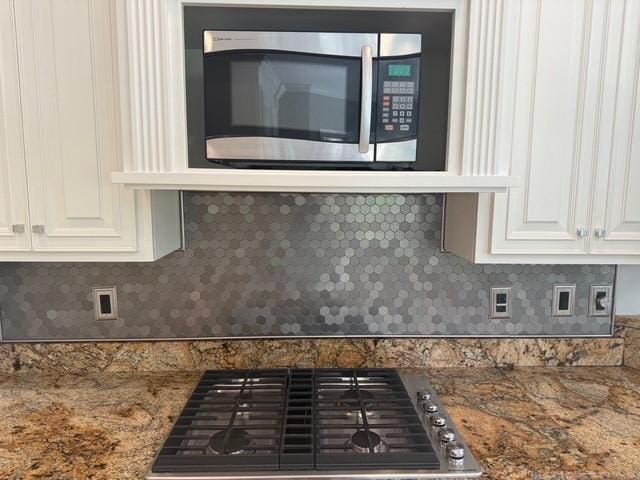 197 Rice Ml, Saint Simons Island, GA 31522 - photo 13