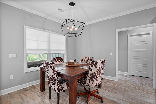 424 Harbour Island Cir, Waverly, GA 31558 - photo 23