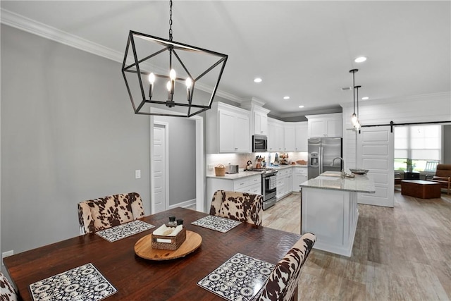 424 Harbour Island Cir, Waverly, GA 31558 - photo 24