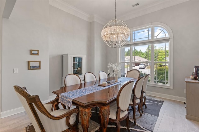 107 Cason Noah Dr, Kingsland, GA 31548 - dining room with an inviting chandelier