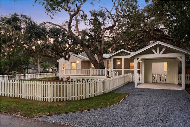 60 Maxwell Ave, Saint Simons Island, GA 31522 - photo 29