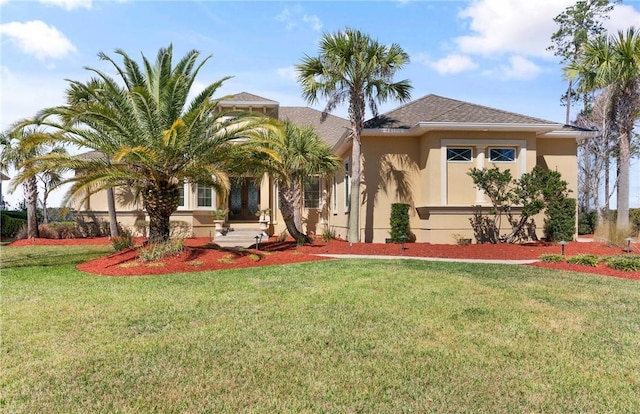 view of front of home featuring a front yard