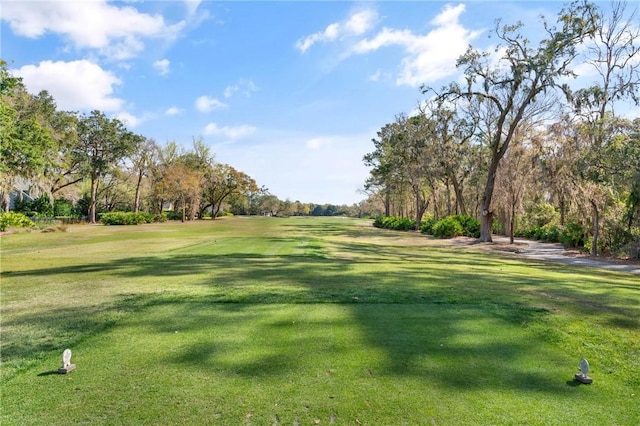 surrounding community with a lawn