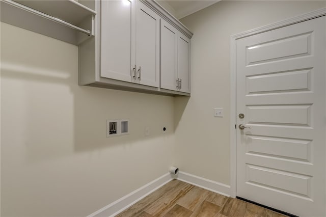 111 Clarks Xing, Woodbine, GA 31569 - photo 38