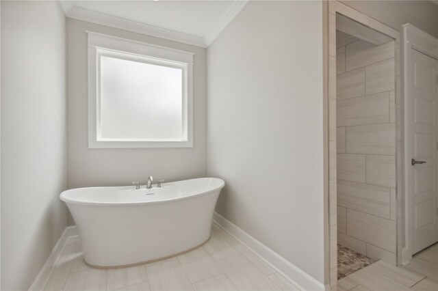 111 Clarks Xing, Woodbine, GA 31569 - photo 26