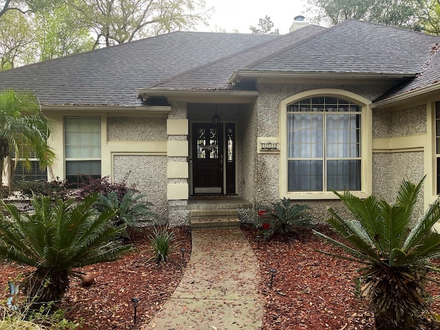 Listing photo 3 for 361 Sadler Cove Dr, Woodbine GA 31569