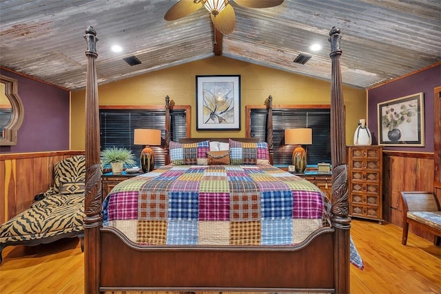 1131 Bond Rd SE, Darien, GA 31305 - photo 15